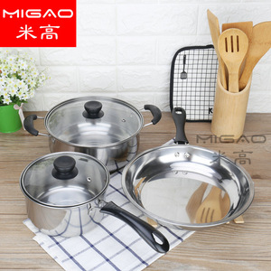 Migao Stainless Steel 3-Piece Cookware Set <b>Soup</b> <b>Pot</b> Frying Pan Gift Set Gas And Electric Dual Use - Product Image 1