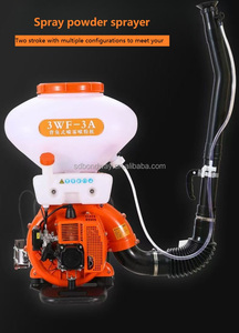 Pulvérisateur agricole à moteur à <span class=keywords><strong>essence</strong></span> 2 temps 20L/26L haute productivité pour l'agriculture - Product Image 2