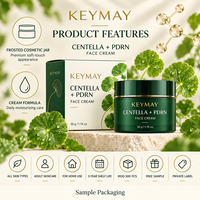 Crème Visage Apaisante et Hydratante à la Centella PDRN, Crème Lissante Nourrissante, Soins de la Peau, Marque Privée, Fabricant OEM ODM en Gros
