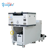 Impresora DTF Automática A3 Yinghe 2026, I3200/I1600, 1440DPI, Máquina de Impresión de Película PET de Acero Inoxidable con 1 Año de Garantía