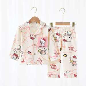 פיג 'מות לילדים, ערכות פיג' מה בינונית וגדולה לילדים - Product Image 1