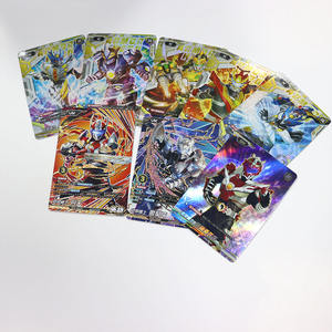 कस्टम 350 जीएसएम टीसीग होलोकार्ड ट्रेडिंग कार्ड फैक्टरी-बेस्पोक लोगो ने प्रीमियम पैकेजिंग के साथ कला कागज सामग्री - Product Image 1