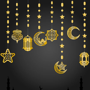 8 pièces décoration Ramadan 2025 <span class=keywords><strong>Eid</strong></span> <span class=keywords><strong>Mubarak</strong></span> <span class=keywords><strong>guirlande</strong></span> suspendue pour décorations <span class=keywords><strong>Eid</strong></span> décorations intérieures et Ramadan pour la maison - Product Image 1