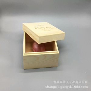 Caoxian Style <b>Wooden</b> <b>Storage</b> <b>Box</b> Square 6cm High Hand Polished Jewelry Gift Candy <b>Box</b> Packaging - Product Image 3
