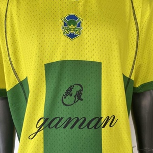 <span class=keywords><strong>Camiseta</strong></span> de Fútbol de Manga Corta Informal de Malla Estilo Brasileño TS4332 para Hombre con Logotipo Personalizado, Ropa Deportiva para Deportes y Uso Diario - Product Image 2