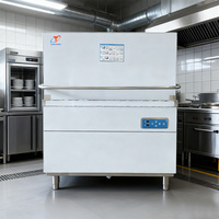 Lave-vaisselle commercial en acier inoxydable 304, haute performance, économe en énergie, capacité de 60 paniers/heure, séchage à air chaud pour hôtels