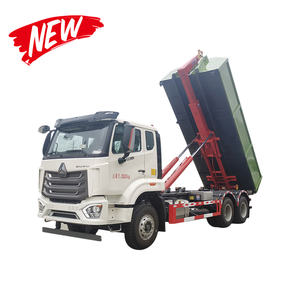 Camiones de basura de compresión Howo Compactador de basura hidráulico Camión de basura - Product Image 1