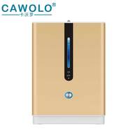 Máy Tạo Khí Hydro Dùng Trong Nhà Máy Sản Xuất Hơi Thở Máy Tạo Khí Hydro