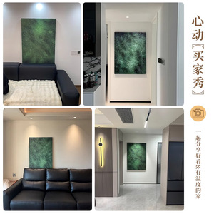 Pintura al Óleo Abstracta, Más que Solo Verde, Marco Marrón Oscuro, Rectángulo, Impresionismo, Lienzo Decorativo para Sala de Estar - Product Image 2