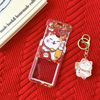 Porte-cartes T2067 porte-bonheur porte-cartes porte-badge dessin animé sublimation plastique mignon porte-clés pendentif crédit