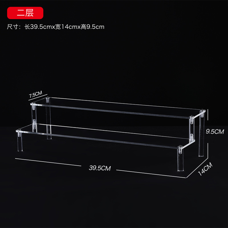 Le panneau transparent à deux couches mesure 39,6 x 7,6 cm.