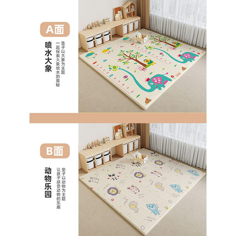 พ่นน้ำช้าง + สวนสัตว์