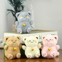 Songshan Toys – Nouveau porte-clés en peluche chat mignon de 11 cm avec clochette, pendentif pour sac, jouet pour machine à attraper, cadeau idéal