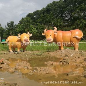 Escultura de Animal de Resina para Exteriores, Decoración Artística Contemporánea para Jardín, Figura Moldeada a Mano de una Sola Pieza - Product Image 2