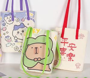 Bolsa de Lona de Color Sólido Personalizable, Bolsa de Lona Personalizada, Bolsa de Hombro de Lona, Bolsa de Lona Personalizada Lisa - Product Image 3