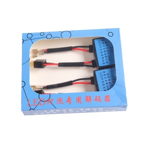 Led Headlight 9005 9006 H11 Canbus Error Free Anti Flicker Resistor Canceller Decoder <b>H4</b> H7 9012 Led Decoder for Car - Product Image 4