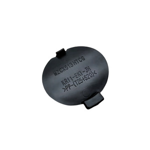 ฝาครอบท้ายรถมาสด้า ซีเอ็กซ์ 5 สีดำด้าน PP ป้องกันการชน รุ่น KD5350EK1 - Product Image 1
