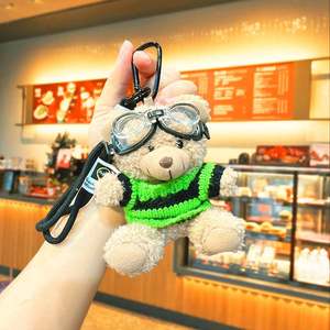 Cute Bear Jewelry Plush Pendant Batch Goods <b>Key</b> <b>Chain</b> Doll Lovers Doll Wholesale Pendant Keychain - Product Image 4
