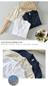 Nouvelles Chemises Homme TONGYANG en Lin d'Automne 100% Lin Blanc à Manches Longues Respirantes de Haute Qualité - Product Image 5