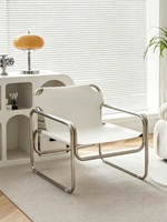 Fauteuil décontracté moderne minimaliste de style Bauhaus du milieu du siècle, en cuir de selle et acier inoxydable, chaise longue