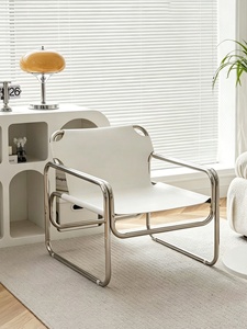 Poltrona Moderna Minimalista Stile Bauhaus Mid-Century, Sedia da Caffè in Pelle e Acciaio Inossidabile - Product Image 1
