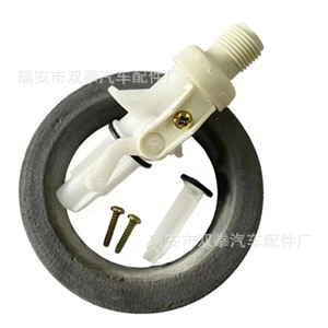 Double Fists Rv Water Inlet Valve <b>Kit</b> 13168 Plastic Yellow For Thetford Aqua <b>Magic</b> Iv - Product Image 2