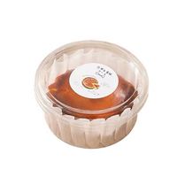 Gobelets à gâteau basques 4 et 6 pouces, pour mousse, pudding, dessert, pâtisserie, gâteau au fromage, rouleau, en plastique transparent réutilisable de qualité alimentaire