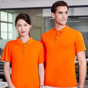 Polo en maille 100% polyester avec logo personnalisé, pour hommes, séchage rapide, respirant, léger, uniforme d'équipe, polo de golf, vente en gros - Product Image 3