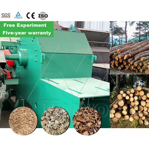 เครื่องโม่บดย่อยไม้แบบครบวงจรเครื่องบดย่อยแบบมัลติฟังก์ชัน - Product Image 2