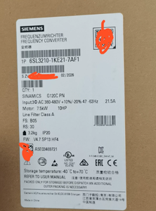 Variateur de fréquence 6SL3210 1KE21 7AF1, communication Ethernet industrielle pour ventilateur, pompe, convoyeur, IP20, montage sur rail DIN - Product Image 5