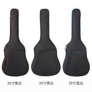 Estojo para Guitarra Fabricante 38/39/<span class=keywords><strong>40</strong></span>/41 Polegadas Alta Qualidade Envio Rápido Preço Acessível Bolsas para Guitarra - Product Image 2