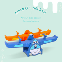 Xiair Équipement de jeu intérieur en bois Montessori pour enfants de maternelle : Balançoire, toboggan, balançoire à bascule, maisonnette de jeu, pour centre commercial