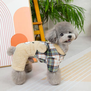 सिलाई भालू डिजाइन शरद ऋतु सर्दियों में चार पैरों वाले पालतू कुत्ते के कपड़े नए जोड़े - Product Image 3