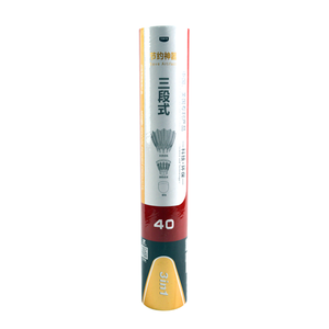 Volant de badminton 3 en 1 <span class=keywords><strong>Master</strong></span> D40, haute qualité, hybride en plumes d'oie, plein air, pas cher, nouveauté - Product Image 1