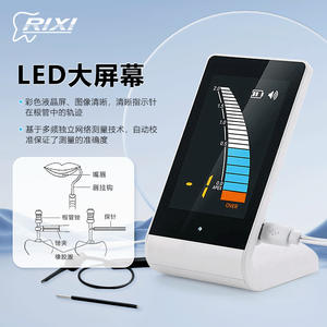 เครื่องมือวัดทางทันตกรรมเอ็นโดดอนต์ Rixi พร้อมหน้าจอสีขนาดใหญ่สำหรับการวัดความยาวเอเพ็กซ์ในคลินิก - Product Image 1