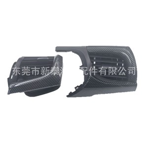 Rejillas de Ventilación del Aire Acondicionado para el Tablero de Toyota Hilux 55650-KK140, Clip ABS para Calefacción y Refrigeración Combinadas - Product Image 3