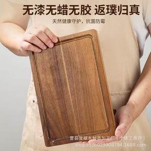 Juego de Tablas de Madera para Servir Brodark, 3 Piezas, Tabla de Cortar Rectangular de Madera de Acacia, Bandeja de Servir para Cocina - Product Image 4