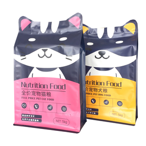 Imballaggio 1kg 2kg 4kg 20kg lettiera per gatti <span class=keywords><strong>cibo</strong></span> <span class=keywords><strong>cibo</strong></span> per animali domestici sacchetto <span class=keywords><strong>cibo</strong></span> per cani PP imballaggio sacchetto chiusura a cerniera sacchetti - Product Image 5