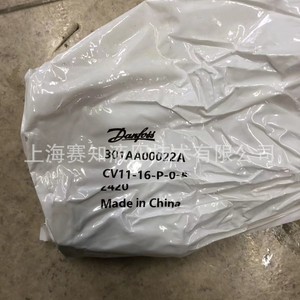 Para Danfoss Eaton Vickers, CV11-16-P-0-5 301AA00022A Original, Nuevo - Product Image 1