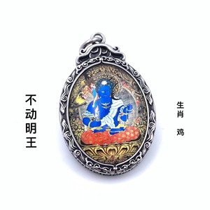 Pendentif Thangka ovale en acier inoxydable avec motif Bouddha, collier pour homme 216081 - Product Image 2
