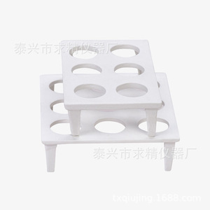 Taixing Seeks Excellence Ceramic Crucible Rack 6 Hole And 9 Hole High Temperature Resistance For Laboratory Use - Product Image 1