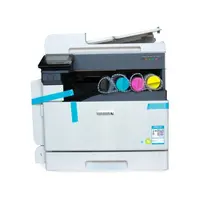 ब्रांड नई बहुक्रिया फोटोकॉपी मशीन SC2022 A3 A4 रंग प्रिंटर स्कैनर फोटोकॉपी जेरोक्स के लिए