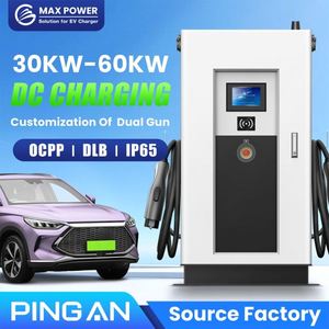 Ocpp ที่ชาร์จไฟ DC EV DC แบบเร็ว2 30KW 40KW 60KW สำหรับการใช้งานทางธุรกิจ gP/t CCS chademo - Product Image 6
