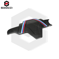 Kit de couvercle de compartiment moteur en fibre de carbone sèche pour BMW F90 M5 F91 F92 F93 M8 ECU Capot terminal de batterie Couvercle d'admission de compartiment moteur
