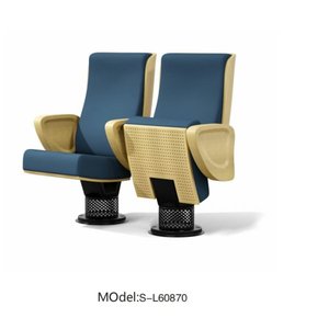Chaise d'auditorium moderne et confortable 37958-SL60872 - Product Image 3