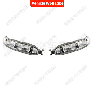 Luz direccional Wolf Lake para Mercedes Benz W209, lámpara halógena A2308200821 A2308200721 - Product Image 3