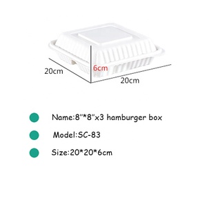 전자레인지 식당 일회용 바지락 껍질 원형 배달 점심 음식 햄버거 포장함 - Product Image 5