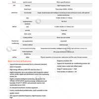 Système de surveillance de micro-centre de données en ligne Vertiv SmartAisle 2, tour haute fréquence, refroidissement triphasé à flux descendante/refroidissement liquide