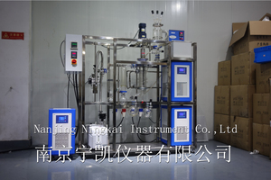 Machine à film essuyé à court trajet de qualité industrielle SUS 316 évaporateur électrique en acier inoxydable Distillation d'huile nouvel état utilisé - Product Image 6