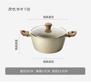 Đá Dual-Hai Mặt Stockpot Không Dính Pan Nhôm Đúc Hầm Nồi Cảm Ứng Bếp Gas Đồ Nấu Nướng Nồi Cho Nấu Ăn Đặt - Product Image 6